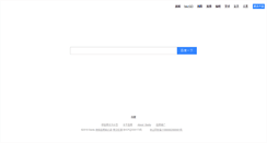 Desktop Screenshot of mkpc.net